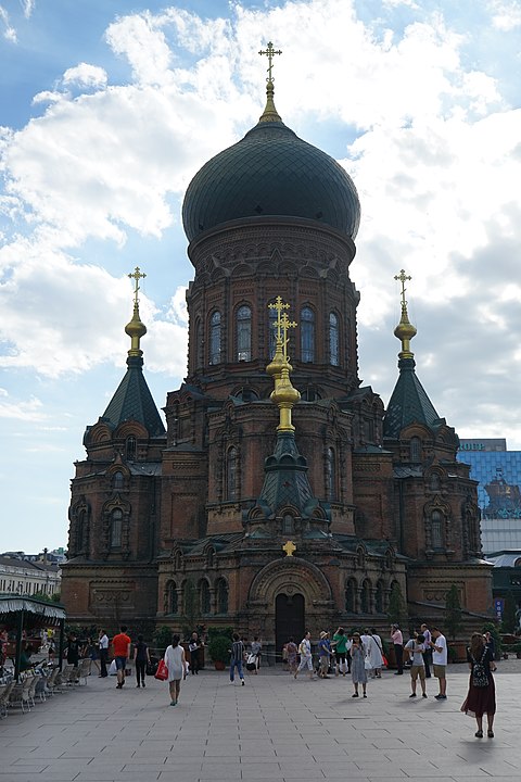 Saint Sophia cathedral